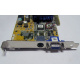 Asus V8170DDR 64Mb nVidia GeForce4 MX440 AGP (Пушкино)
