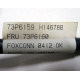 73P6159 H14678B FRU 73P6160 (Пушкино)