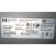 HP 4700N Q7492A Б/У (Пушкино)