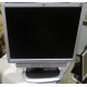 Монитор 19" HP L1950g с колонками (Пушкино)