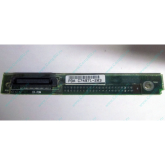 C74971-203 в Пушкино, Intel AXX C74971-203 for Intel SR2400 (Пушкино)