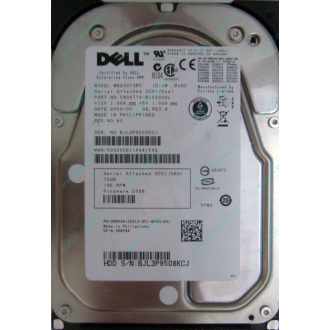 Dell MBA3073RC 0RW548 CA06778 73Gb 15k SAS Fujitsu (Пушкино)