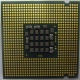 Процессор Intel Pentium-4 630 (3.0GHz /2Mb /800MHz /HT) SL7Z9 s.775 (Пушкино)