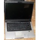 Ноутбук Asus F5M (X50M) (AMD Turion MK-36 2.0Ghz /512Mb DDR2 /80Gb /15.4" TFT 1280x800) - Пушкино
