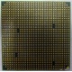 Процессор AMD Athlon 64300+ (1.8GHz) ADA3000IAA4CN s.AM2 (Пушкино)