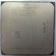Процессор AMD Sempron 3000+ (1.6GHz) SDA3000IAA3CN s.AM2 (Пушкино)