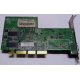 Видеоплата 128Mb ATI Radeon 9200 1024-9C11-02-SA 35-FC11-G0-02 AGP (Пушкино)