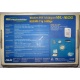Wi-Fi адаптер Asus WL-160G (USB 2.0) - Пушкино