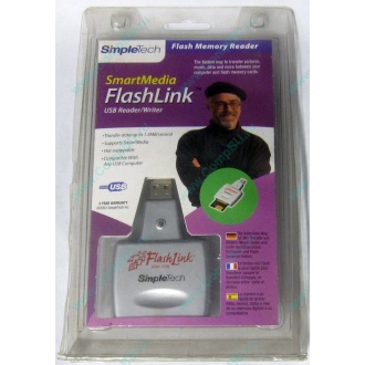 Внешний картридер SimpleTech Flashlink STI-USM100 (USB) - Пушкино